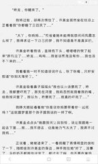 泰国移民怎么办理，这些泰国移民条件你一定要了解